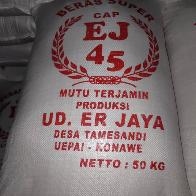 

BERAS SUPER