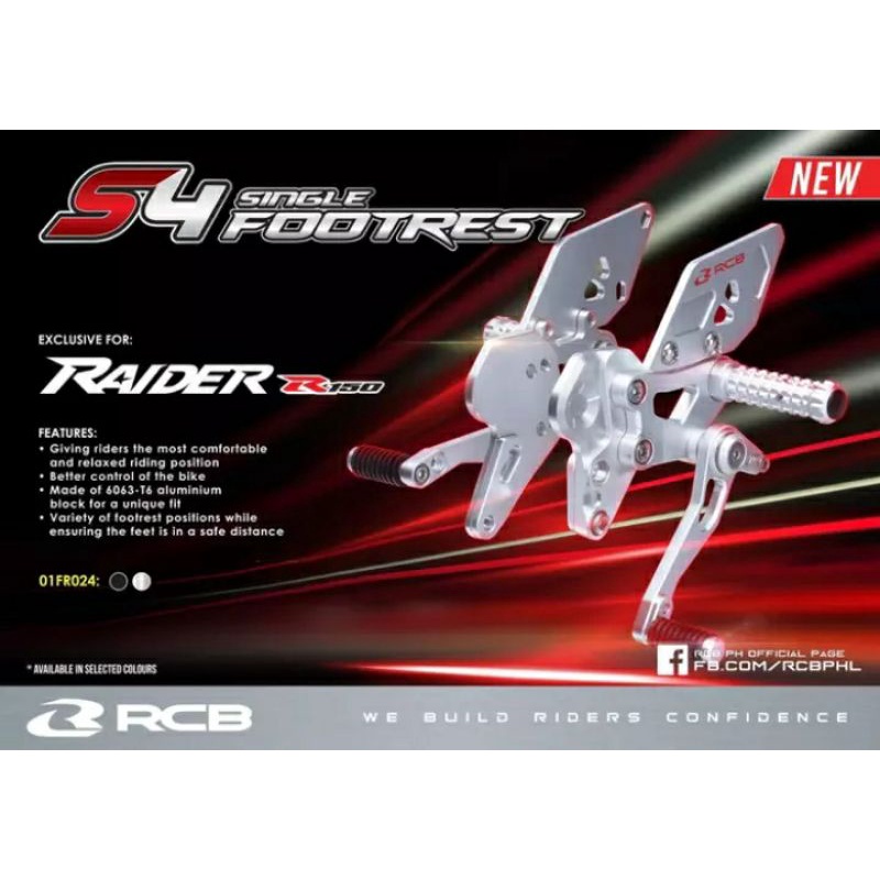 FOOTSTEP UNDERBONE UB RCB RACING BOY TYPE S4 SATRIA FU CARBU & FI INJECTION INJEKSI NOT BPRO RC3 NUI