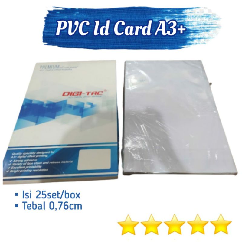 pvc id card a3+
