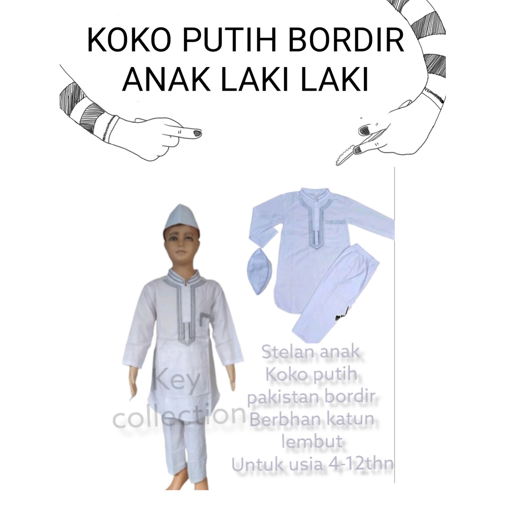 setelan baju  koko anak putih bordir setelan anak laki laki koko bordir pakistan lengan panjang