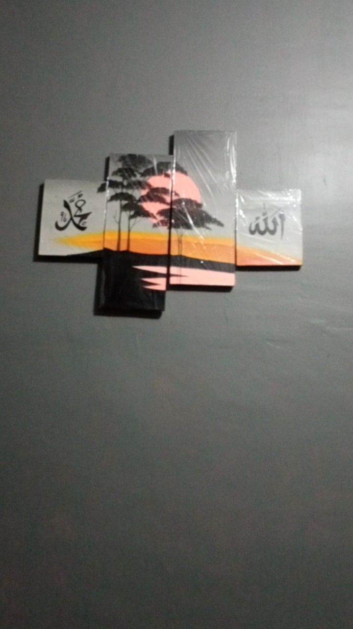 Lukisan Kaligrafi Allah Muhammad