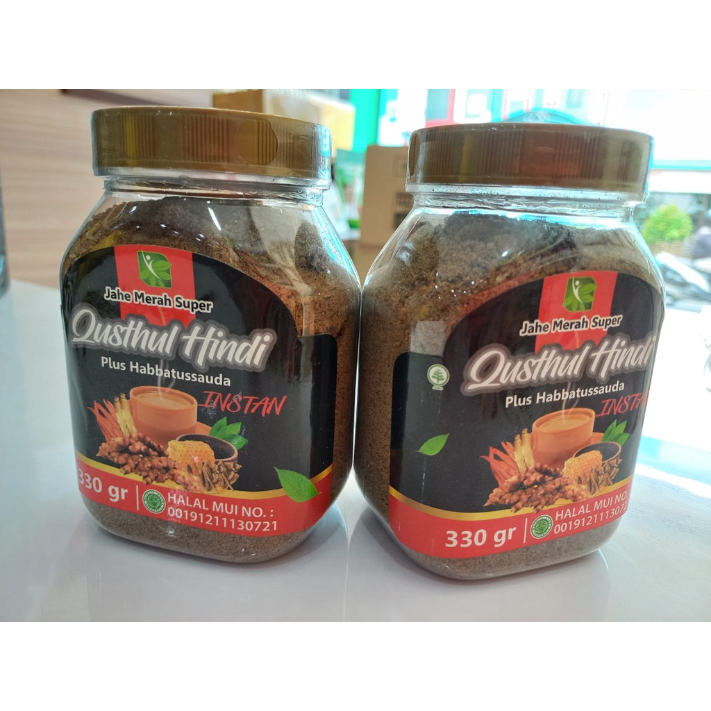 

Jahe Merah Qusthul hindi 330gr
