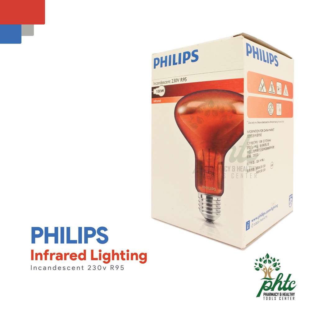 PHILIPS Lampu Bohlam Infrared 100 watt Untuk Beurer IL11