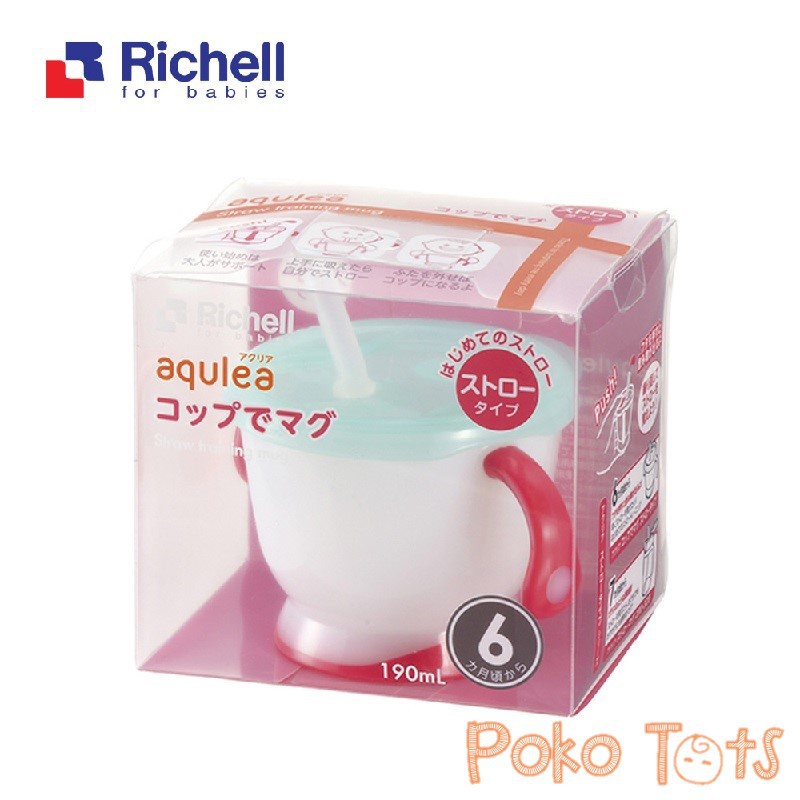 Richell Baby Aqulea Cup de Mug 150ml Straw Training Mug Gelas Minum Bayi Dengan Sedotan WHS