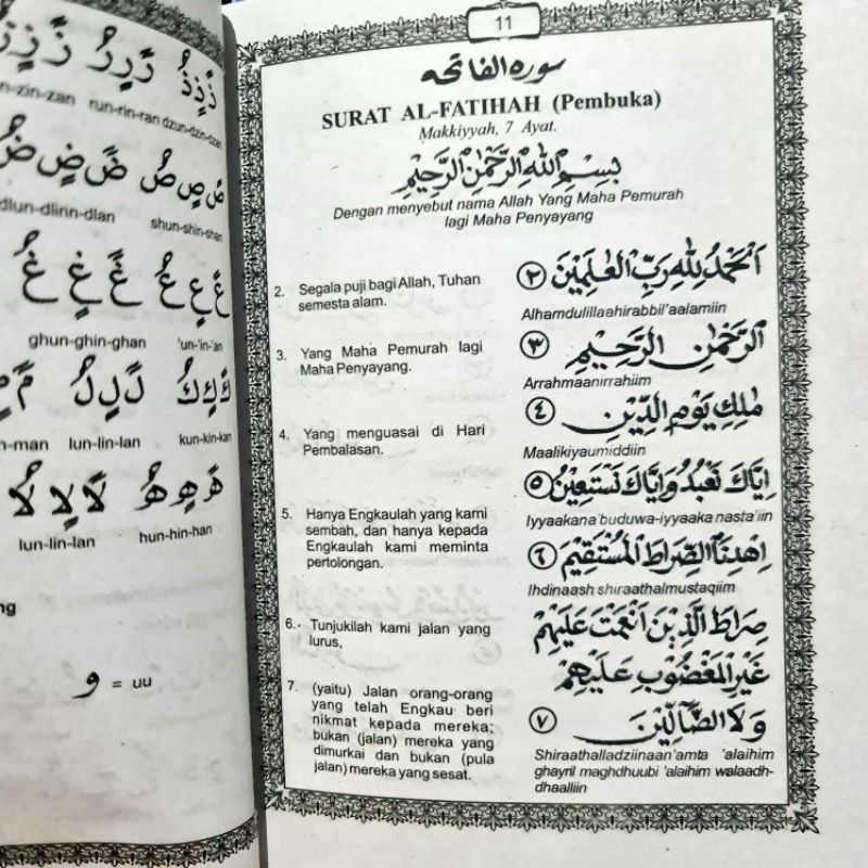 PROMO !!! Buku Terjemah Juz Amma Dilengkapi Tuntunan Shalat dan Asmaul Husna