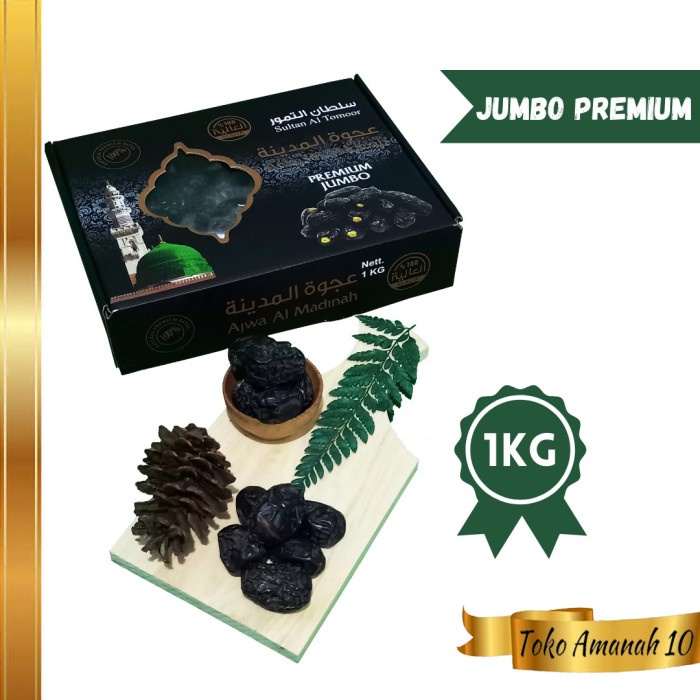 

Kurma Ajwa Jumbo 1kg / Kurma Ajwa / Kurma Nabi / Kurma