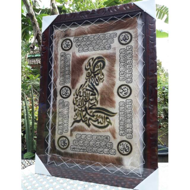 Hiasan dinding kaligrafi jumbo/ kaligrafi kulit jumbo