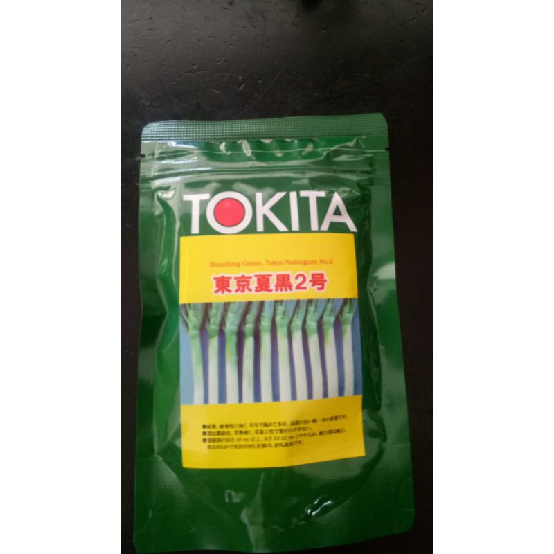 Benih bawang daun/ prei tokita isi 80 gram