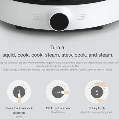 Mijia Precise Control Induction cooker Smart -  Kompor Listrik