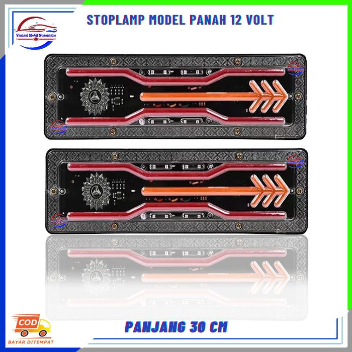 Lampu Variasi Stoplamp Stop lamp Rem Sein Kedip Running Belakang Variasi Mobil Pickup L300 Carry Fut