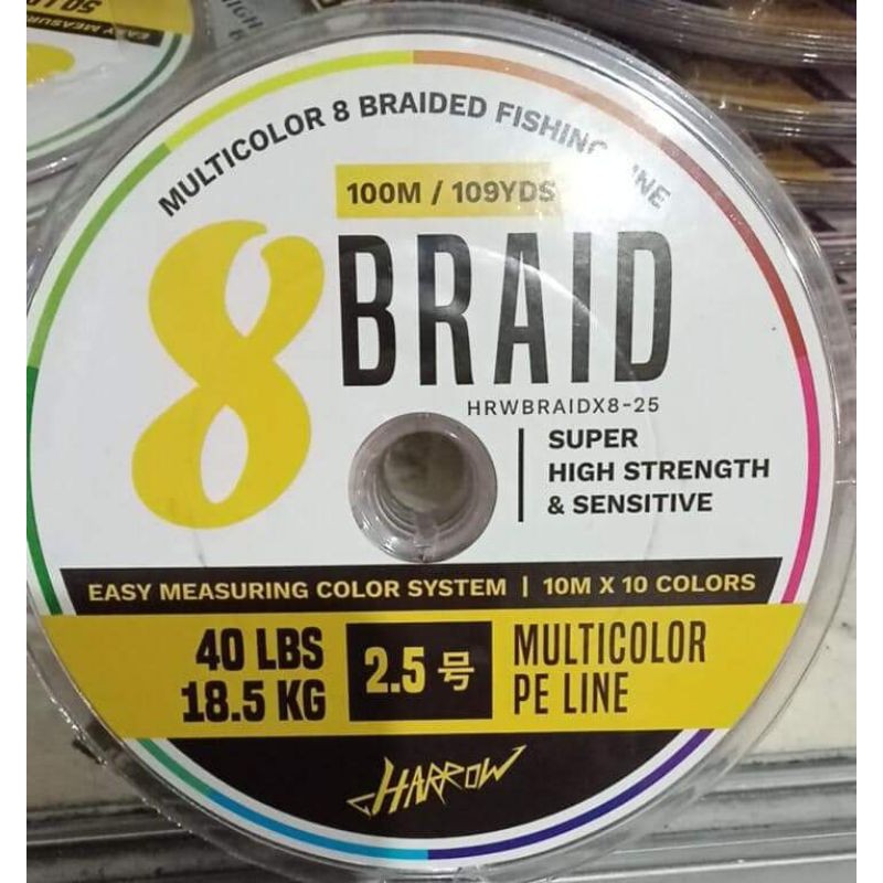 pe harrow multicolor x8