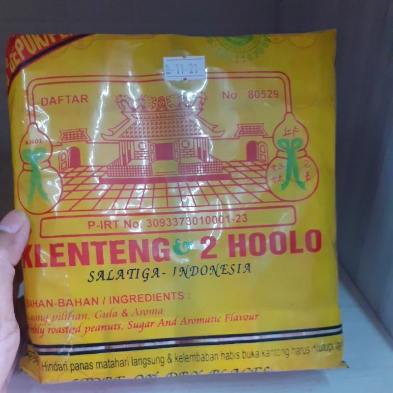 

Enting enting gepuk cap klenteng 2 hollo
