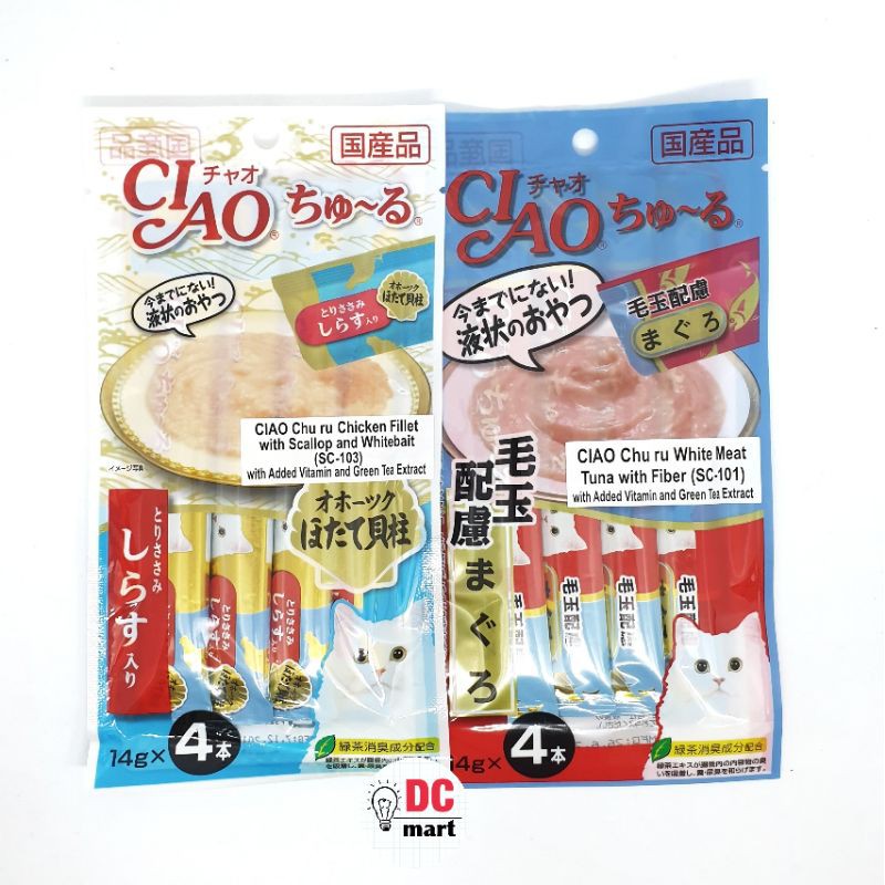 dc-CIAO Snack Cair ChuRu Liquid Creamy Snack Kucing isi 4 / Makanan Cair Kucing