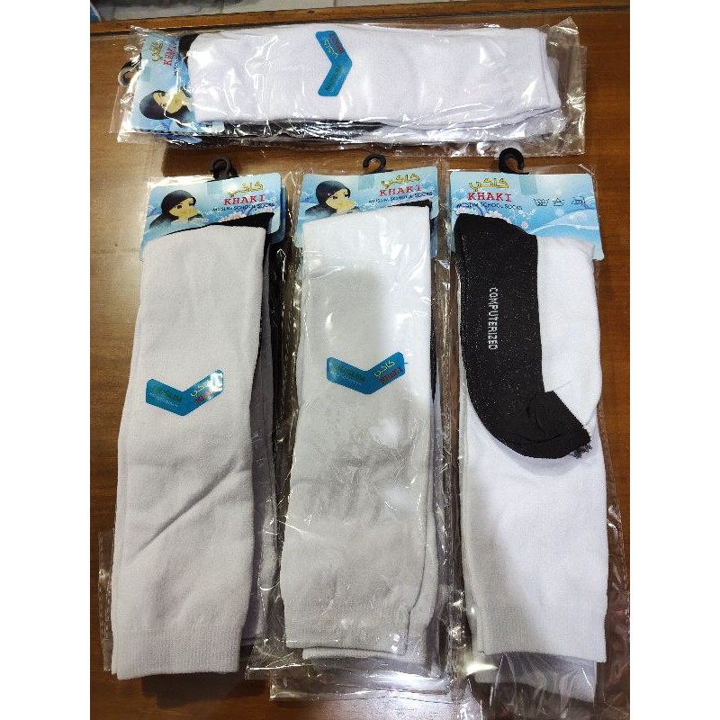 KAOS KAKI PANJANG SELUTUT PASKIBRA / KAOS KAKI MUSLIMAH / KAOS KAKI PANJANG / KAOS KAKI BERKWALITAS