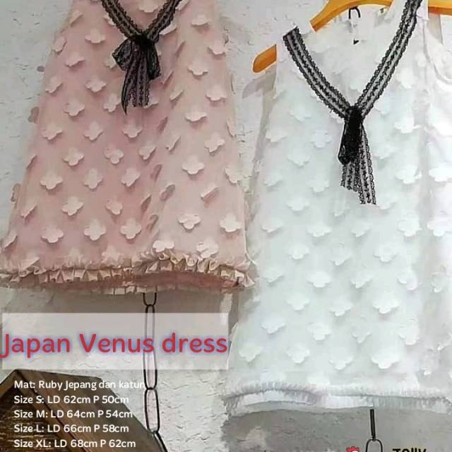 Dress japan child