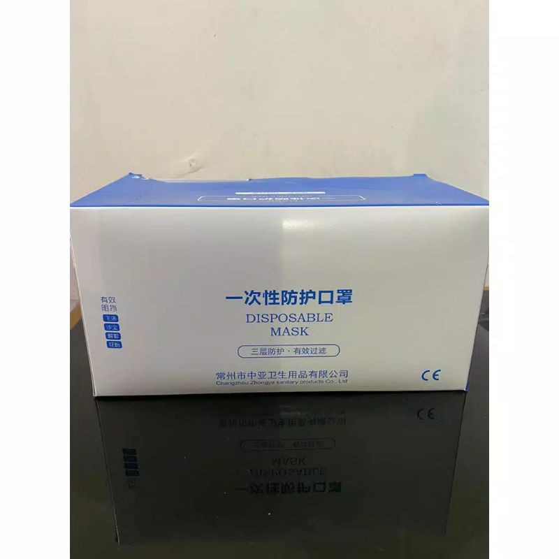 COD Masker 1 kotak 50 pcs  Disposable Protective Mask Earloop 3 ply Masker pelindung /Anti Bakteri