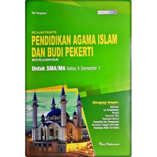 Lks Pendidikan Agama Islam Dan Budi Pekerti Sma Kelas X 10 Semester 1 2020 2021 Viva Pakarindo Shopee Indonesia