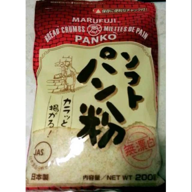 

Marufuji Panko Breadcrumbs Japan Bread Crumbs Tepung Roti Jepang