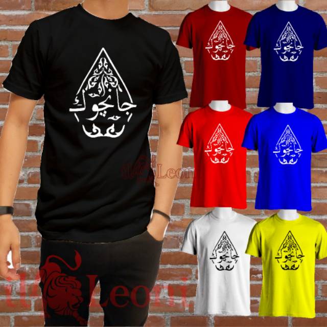 KAOS JANCUK WAYANG ARABIC