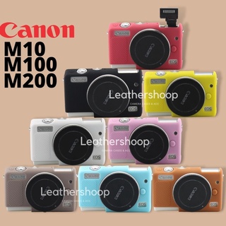Soft Rubber Silicone case Canon EOS M10 EOS M100 M200