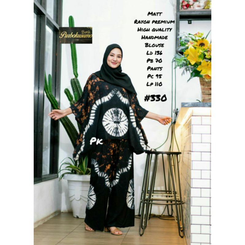 CP Set Sibori Aserehe/One Set Malaman/CP Set Rayon Premium/One Set Rayon/One Set/Batik Purbokusumo