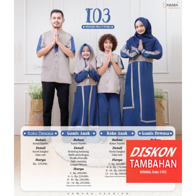 SARIMBIT KELUARGA SAMARA I03 MIDNIGHT BLUE X KHAKY | couple Muslim | SARIMBIT Muslim ori | sarimbit 