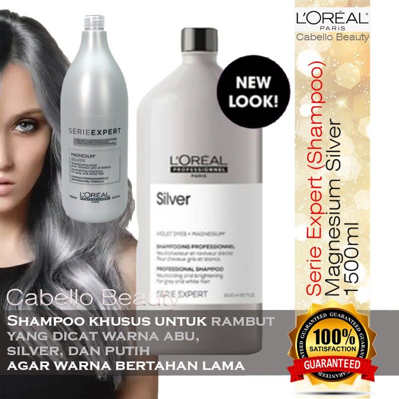 LOreal Professionnel Serie Expert Silver Shampoo 1500ml 1,5L no yellow purple shampo