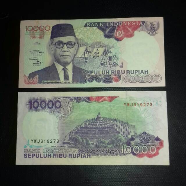Uang Kuno Rp.10000 10rb sri sultan hamengkubuwono