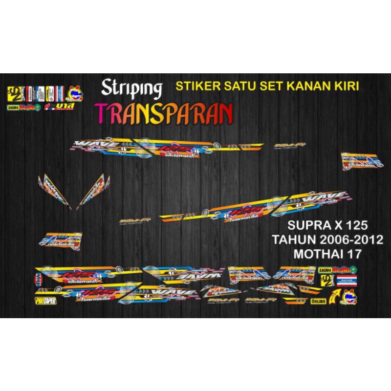 STIKER STRIPING DECAL VARIASI DAN LAMINASI HONDA SUPRA X 125 TH 2006-2012 MODEL MOTHAI 17