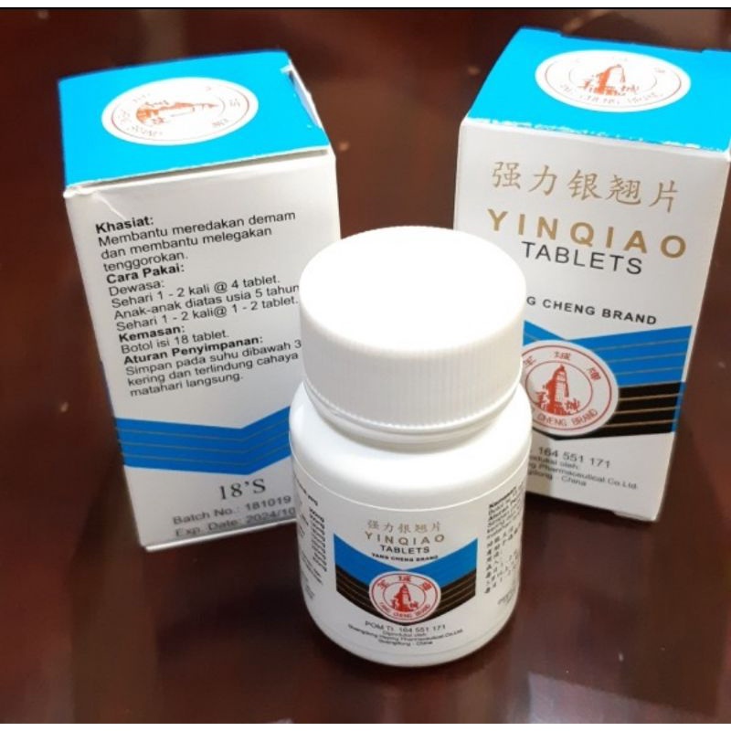 Yinqiao tablets / Yin qiao