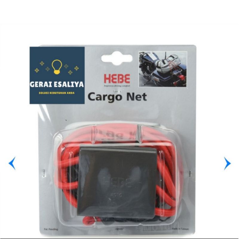 TALI JARING MOTOR HEBE/IKAT BARANG SERBAGUNA/CARGO NET