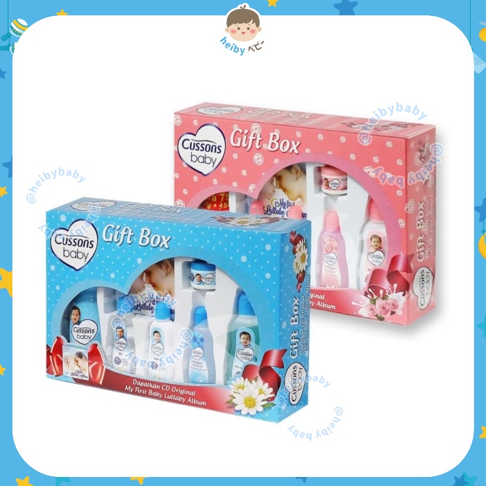 Cussons [Care &amp; Health] Baby Gift Box