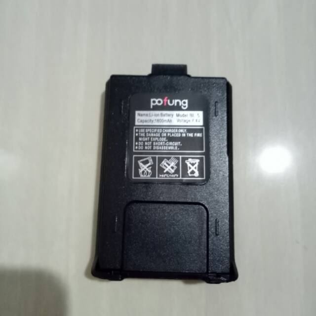 BATERAI POFUNG UV-5R / POFUNG UV-5RA , BAOFENG UV-5R / BAOFENG UV-5RA
