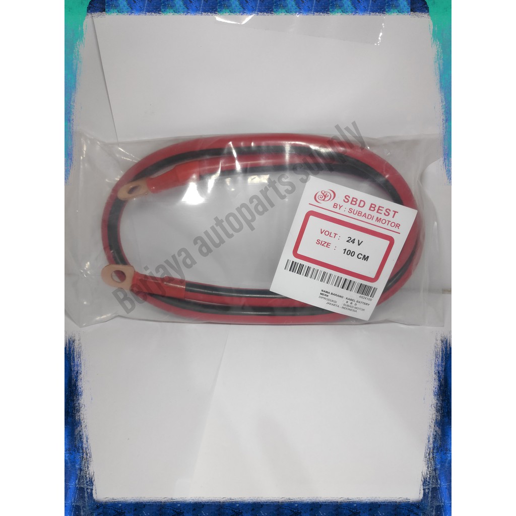 KABEL AKI / CABLE SERI 24V 30CM,50CM,75CM,100CM HIGH QUALITY