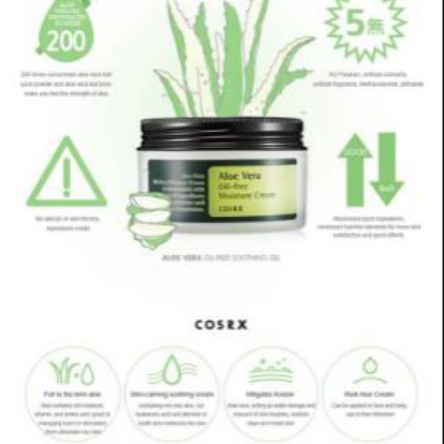 COSRX OIL-FREE MOISTURE CREAM