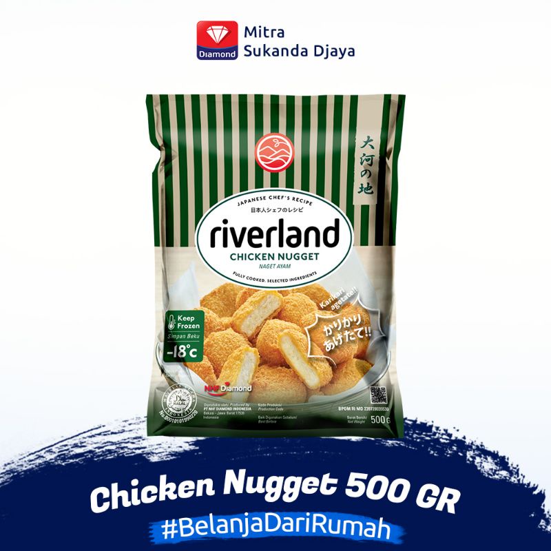 

Riverland Chicken Nugget 500 Gram