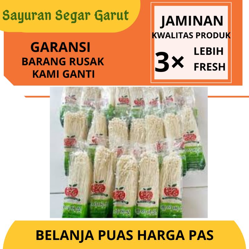 

Jamur Enoki Halal/Mushroom 100gr Sayuran Segar Garut