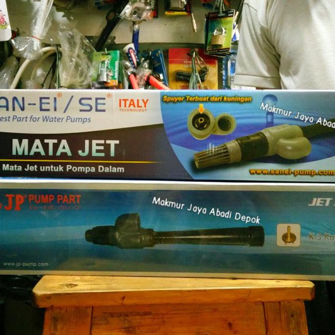 Mata Jet San Ei / mata jet san ei ratele992