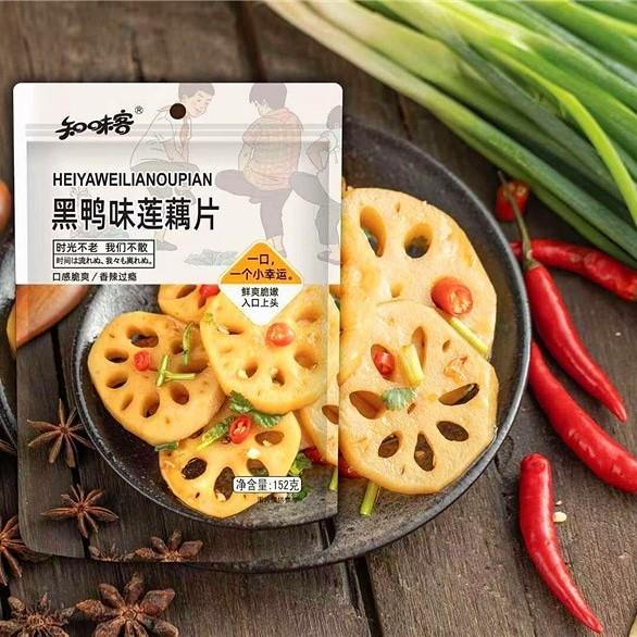 

Weizhike Black Duck Flavor Lotus Root Ready To Eat Teratai siap makan Best Seller