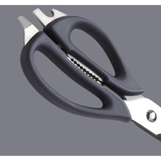  Xiaomi  HuoHou Multifunctional Kitchen scissor gunting 