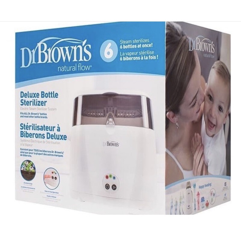 Dr.Brown’s deluxe electric sterilizer