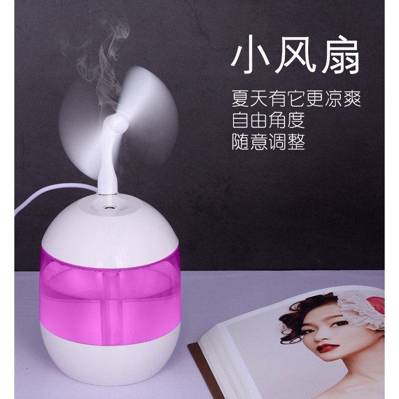 Humidifier Diffuser Humi H013 Diffuser Aromatherapy Free Lampu LED dan Kipas Mini 700ml