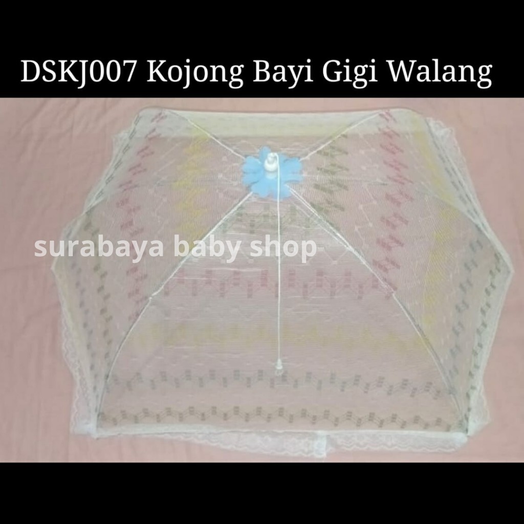 KOJONG CINTAKA DSKJ006/DSKJ007