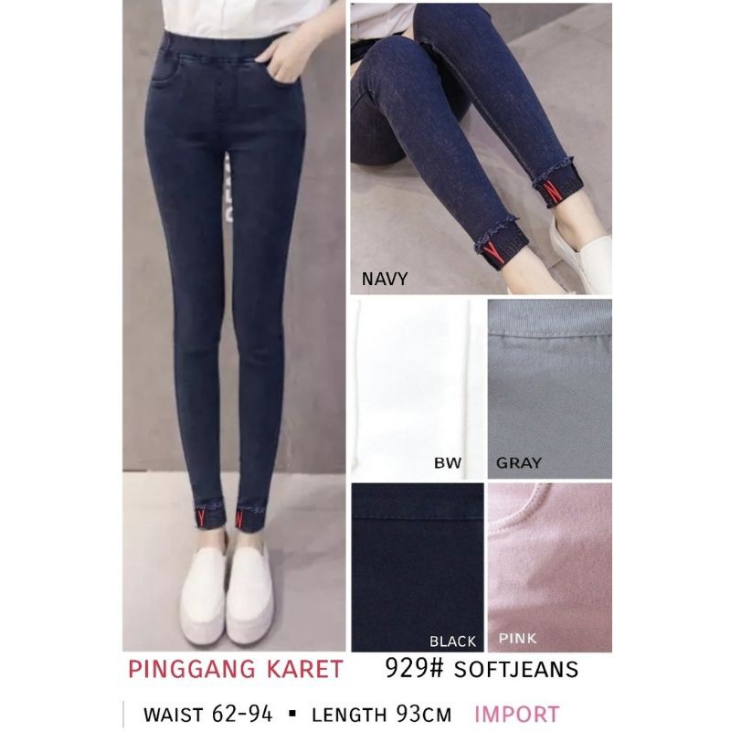MDLV - BM 929 NY SOFTJEANS PINGGANG KARET // HIGH WAIST JEANS // FASHION IMPORT
