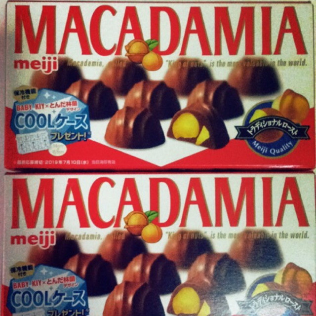 

Meiji Macademia Chocolate
