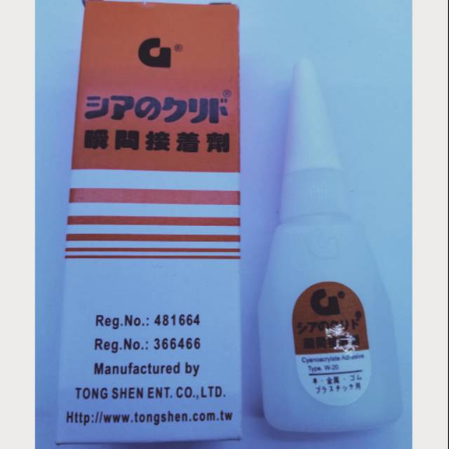 

LEM BESI G KOREA
