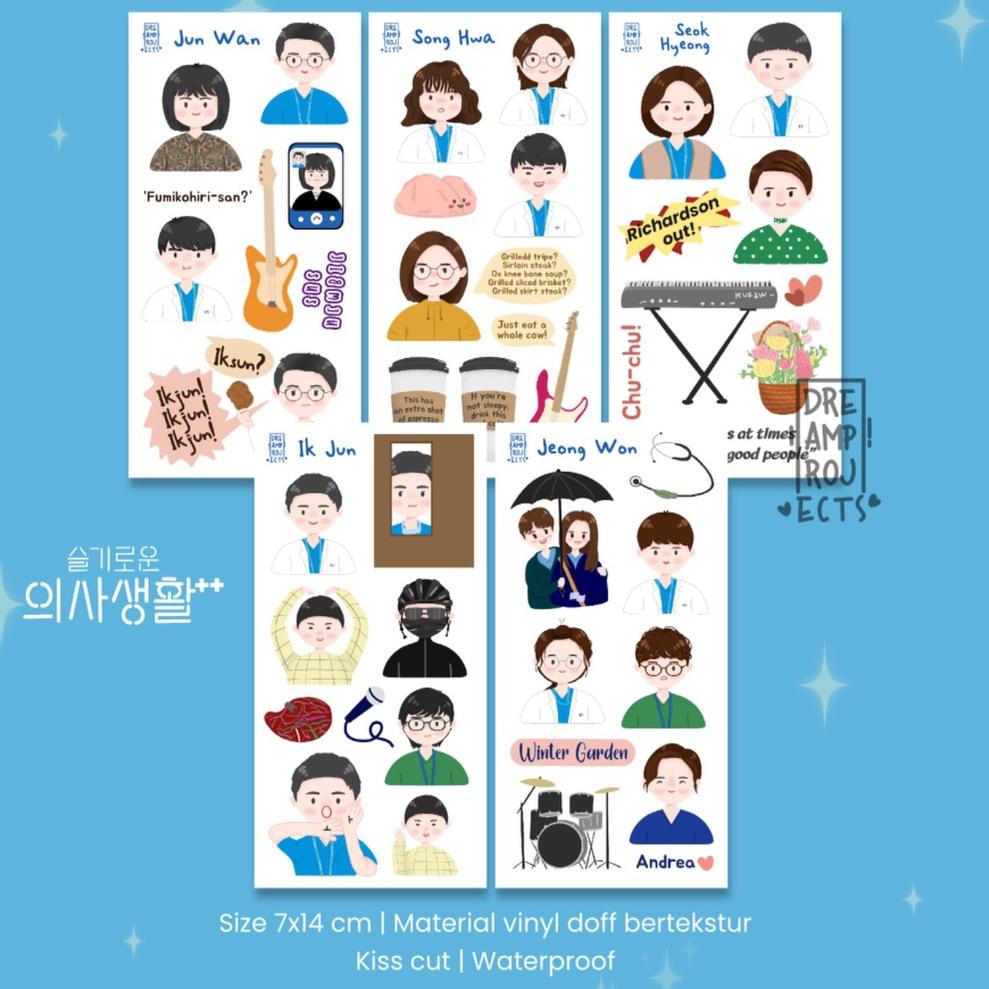Terbaru Hospital Playlist Sticker Sheet K-Drama Merchandise Stiker Tapes J88 ❇