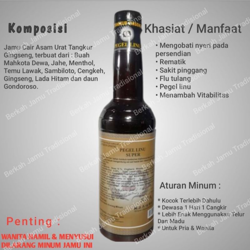 

Jamu Tangkur Gingseng Pegel Linu ( Botol Plastik & EXP 2023 )