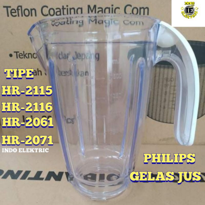 GELAS JUS BLENDER PHILIPS HR 2115 2116 2061 2071