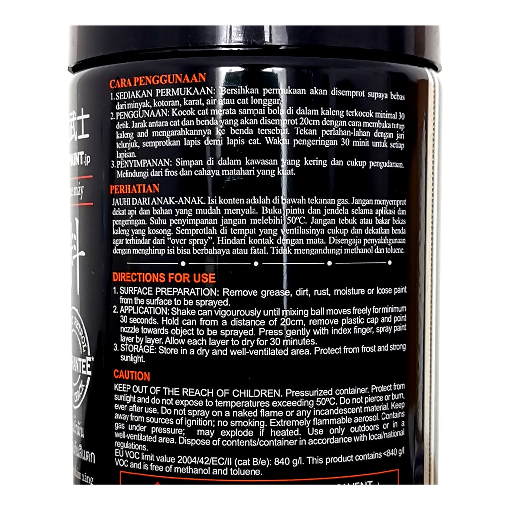 Samurai Paint Black Metallic K159 Hitam Metalik 400 ml - Cat Semprot